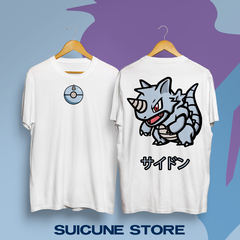 Remera Oversize Rhydon Doble Estampa