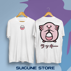 Remera Chansey Doble Estampa