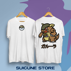 Remera Kangaskhan Doble Estampa