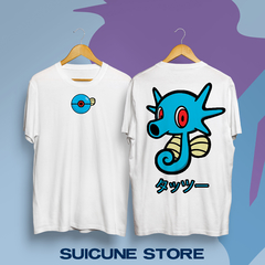 Remera Horsea Doble Estampa
