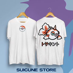 Remera Goldeen Doble Estampa