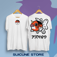 Remera Oversize Seaking Doble Estampa