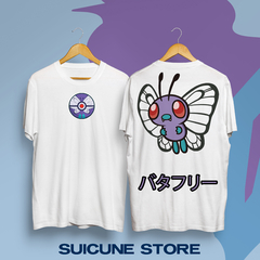 Remera Oversize Butterfree Doble Estampa