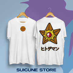 Remera Staryu Doble Estampa