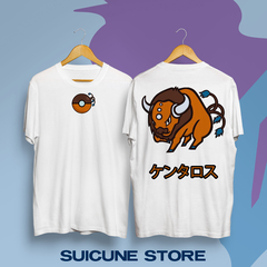 Remera Tauros Doble Estampa