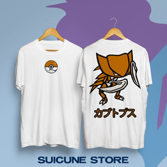 Remera Kabutops Doble Estampa