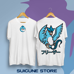 Remera Articuno Doble Estampa