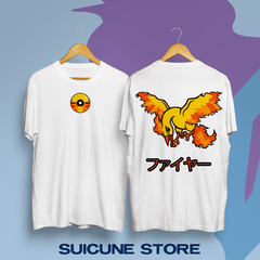 Remera Oversize Moltres Doble Estampa