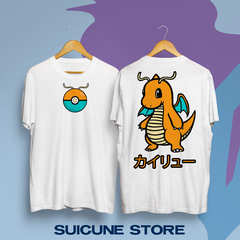 Remera Oversize Dragonite Doble Estampa
