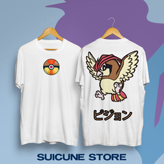 Remera Pidgeotto Doble Estampa