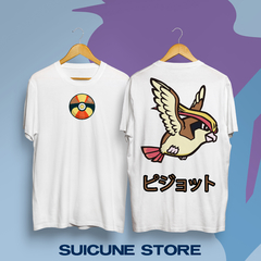 Remera Pidgeot Doble Estampa