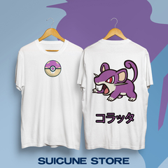Remera Oversize Rattata Doble Estampa