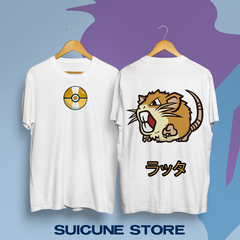 Remera Oversize Raticate Doble Estampa