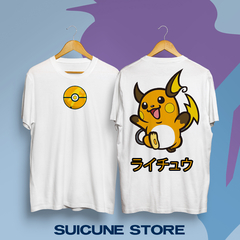Remera Oversize Raichu Doble Estampa
