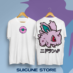 Remera Oversize Nidoran Macho Doble Estampa