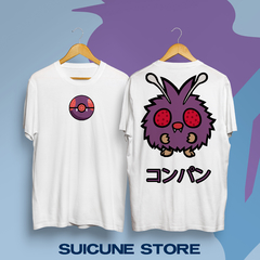 Remera Venonat Doble Estampa