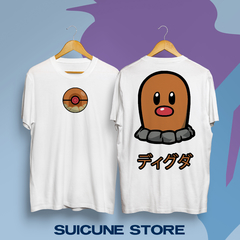 Remera Diglett Doble Estampa