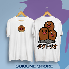Remera Dugtrio Doble Estampa