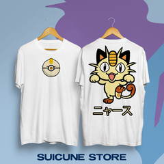 Remera Meowth Doble Estampa