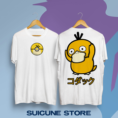 Remera Oversize Psyduck Doble Estampa