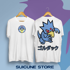 Remera Golduck Doble Estampa