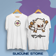 Remera Oversize Mankey Doble Estampa