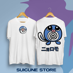 Remera Poliwag Doble Estampa