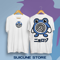 Remera Poliwhirl Doble Estampa