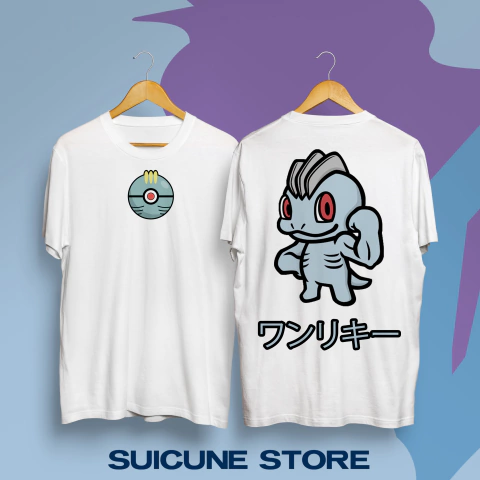 Remera Oversize Machop Doble Estampa