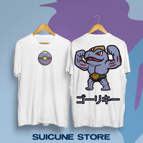 Remera Oversize Machoke Doble Estampa