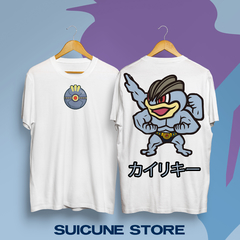 Remera Machamp Doble Estampa