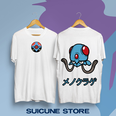 Remera Tentacool Doble Estampa