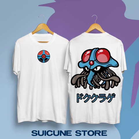 Remera Oversize Tentacruel Doble Estampa