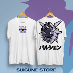 Remera Cloyster Doble Estampa