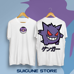 Remera Oversize Gengar Doble Estampa