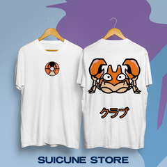 Remera Krabby Doble Estampa