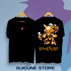 Remera Oversize Alakazam Pixel Doble Estampa