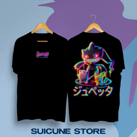 Remera Oversize Banette Glitch - comprar online