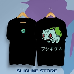 Remera Negra Bulbasaur doble estampa