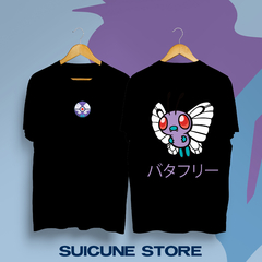 Remera Negra Butterfree doble estampa