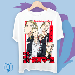 Remera Draken - comprar online