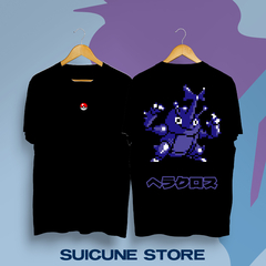 Remera Oversize Heracross Pixel Doble Estampa