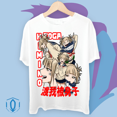 Remera Himiko - comprar online