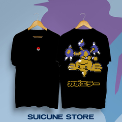 Remera Oversize Hitmontop Pixel Doble Estampa
