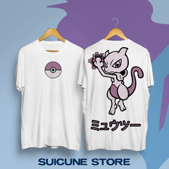Remera Mewtwo Doble Estampa