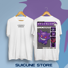 Remera Oversize Gengar Espalda
