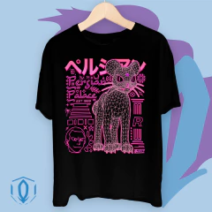 Remera Persian 3D