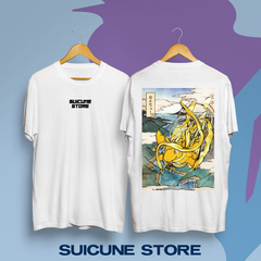 Remera Oversize Dragonite Oriental Blanca - comprar online