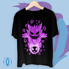 Remera Negra Silueta Gengar - comprar online