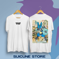 Remera Oversize Lucario Oriental Blanca - comprar online